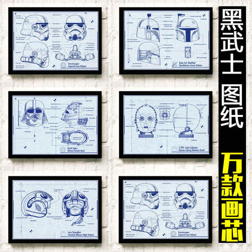 山西警官职业学院毕业证制作