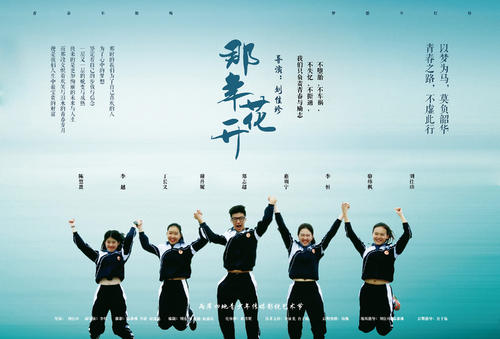 桑德兰大学diploma购买