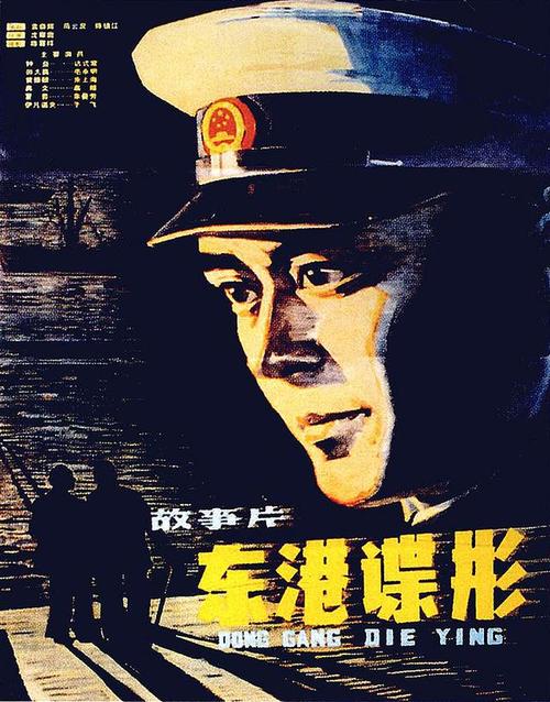 萨顿科尔菲尔德代办证件